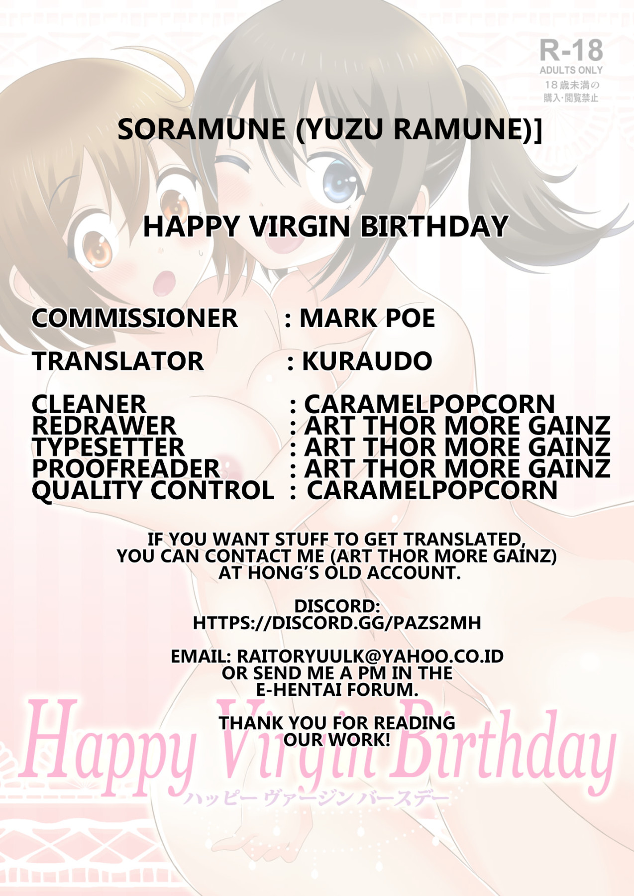 Hentai Manga Comic-Happy Virgin Birthday-Read-19